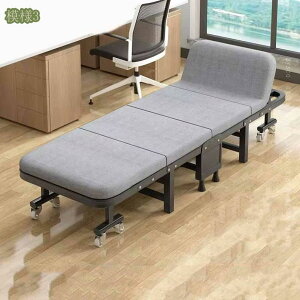 2000~OFFN[| RpNg ܂肽݃xbh VO x Rbg ȈՃxbh  ItBX Qp lp }bgXt ܂ yʏ^ Sn悢 ϋv LX^