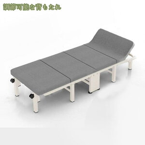 2000~OFFN[| ܂肽݃xbh l܂ yʏ^ ω׏d ȈՃxbh LX^[t RpNg qp ^ѕ֗ [ Ȉ l炵 ȒP[ @\ ȃXy[X VOxb