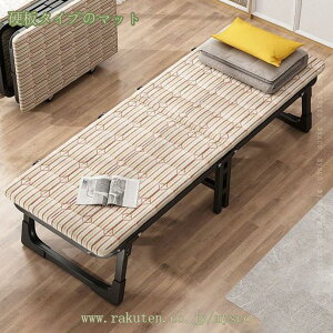 2000~OFFN[| ܂݃xbh VO ܂ y [ȒP E^ ω׏d ȃXy[X /ItBX/qp xe x Qp K Sn悢 ϋv ړ֗ 