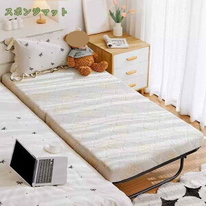 ܂݃xbh gsv yʏ^ [ [֗ ԂɎ[ ό`ɂ O[ l| O܂ RpNg[ ȈՎ Kтɂ t[ Qxbh i mysco