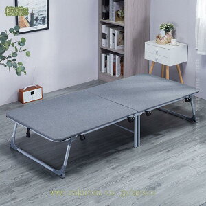 ܂肽݃xbh y RpNg ܂ VO t ܂肽  AEghA Lv Ch L |[^u ω׏d ܂肽 LX^[t 60/70/80/90CM mysco