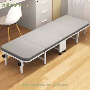 LX^[t ܂肽݃xbh VO ړ֗ ȈՃxbh RpNg[ ω׏d l炵   Q xe x qp Q]щK ȒP[ ȃXy[X l| y c