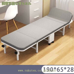 2000~OFFN[| LX^[t ܂肽݃xbh VO ړ֗ ȈՃxbh RpNg[ ω׏d l炵   Q xe x qp Q]щK ȒP[ ȃXy[X 