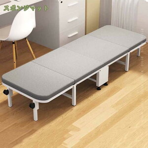 2000~OFFN[| LX^[t ܂肽݃xbh VO ړ֗ ȈՃxbh RpNg[ ω׏d l炵  c  xe x qp Q]щK ȒP[ ȃXy[X 