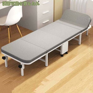 2000~OFFN[| ܂݃xbh RpNgxbh ȈՃxbh VO lp Qxbh |[^u ȒP[ \ ItBX x p qp ȃXy[X gѕ֗ AEghA 