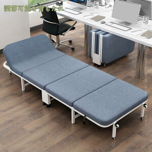 1000~OFFN[| ܂肽݃xbh RpNg VO t QSnǂ Q  AEghA Lv Ch L |[^u ω׏d xbh W[p LX^[t 65/75/8