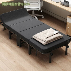 2000~OFFN[| ܂݃xbh VO l| y RpNg[ x   3WAY l炵 ItBX ݑ [ ȈՃxbh LX^[t 60/70/80CM my