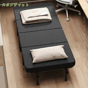 ܂݃xbh VO l| y RpNg[ x   3WAY l炵 ItBX ݑ [ ȈՃxbh LX^[t 60/70/80CM mysco