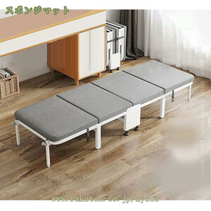 ܂݃xbh VO l| y RpNg[ x   3WAY l炵 ItBX ݑ [ ȈՃxbh LX^[t 60/70/80CM mysco