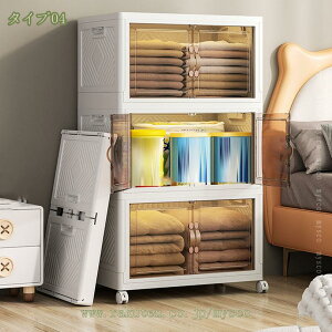 ߑP[X LX^[t vX`bN `FXg ^X [P[X e [{bNX ܂肽 Wt ςݏd ߗ zc  ܂ Rei {bNX ^  gȒP