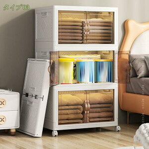 ߑP[X LX^[t vX`bN `FXg ^X [P[X e [{bNX ܂肽 Wt ςݏd ߗ zc  ܂ Rei {bNX ^  gȒP