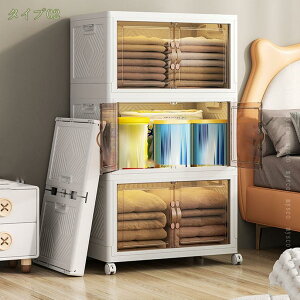 ܂肽 [{bNX Wt ςݏdˉ\ e P[X LX^[t ho h [  `FXg ω׏d ƒp ԍ AEghAΉ Rei{bNX gݗĊ