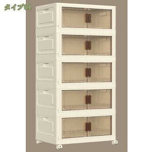 Rei [{bNX ܂肽ݎ [Lrlbg gȒP N[[bg t  LX^[t ω׏d e ƒp ho h L  ߗ zc ^ Hi ItB