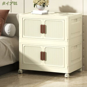 Rei{bNX @\ `FXg m^X  ߑP[X ߗގ[P[X  [{bNX ܂ ςݏd LX^[t   OJ Wt h e vX`bN g