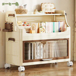 [I {bNX ܂肽 LX^[t Rei [P[X ߗ  gȒP @\ ho hJr h L  e ԍ CeA V ItBX AEghA ςݏd 