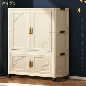 2000~OFFN[| [{bNX ܂肽 {bNX t Hi [P[X vX`bN OJ ߑP[X e LX^[ k N[[bg [ z ςݏd 