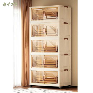 2000�~OFF�N�[�|�� ���[�{�b�N�X �܂肽���� �{�b�N�X �����t�� �H�i ���[�P�[�X �v���X�`�b�N �O�J�� �ߑ��P�[�X ��e�� �L���X�^�[ �k���� �N���[�[�b�g ��������[ �����z�� �ςݏd�� ��