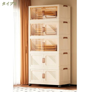 [{bNX ܂肽 {bNX t Hi [P[X vX`bN OJ ߑP[X e LX^[ k N[[bg [ z ςݏd ߗ zc  H