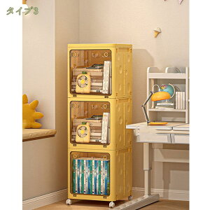 777~OFFN[| [{bNX ܂ N[[bg  fUC ܂肽݃{bNX Wt { ߑP[X ȃXy[X rO[ Q Lb` Ȗ͗l [P[X ƒp  