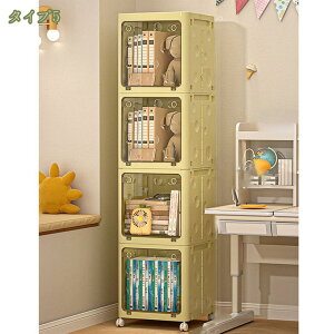 1000~OFFN[|  ܂肽ݎ {bNX }Olbg ω׏d ߑP[X m[ ߗގ[ H { Ƌ Lb` Lrlbg e Wt ܂ LX^[t gȒP 