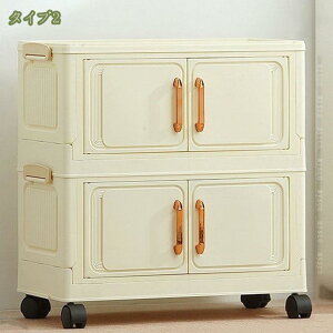 1000~OFFN[| @\[Xy[X fUC [{bNX  㕗  k n ܂肽 ߑP[X ƒp ItBX z LX^[t ړ֗ H Lrlb