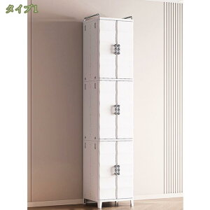 1000~OFFN[| [h[u N[[bg ܂ ܂肽ݎ  t gȒP Hsv  ω׏d m[ ho PPf pr ߗ ȃXy[X RpNg n rO