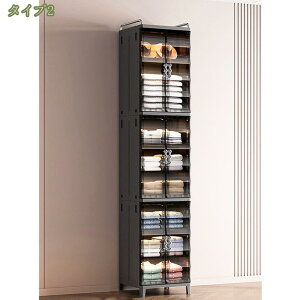 2000~OFFN[| [h[u N[[bg ܂ ܂肽ݎ  t gȒP Hsv  ω׏d m[ ho PPf pr ߗ ȃXy[X RpNg n rO