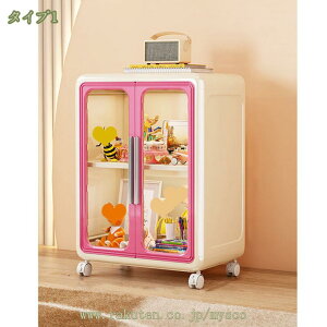 777~OFFN[| [{bNX ܂ LX^[t ܂ {bNX ߑP[X  [P[X m { C Lrlbg [pi ƒp ItBX  gȒP e 