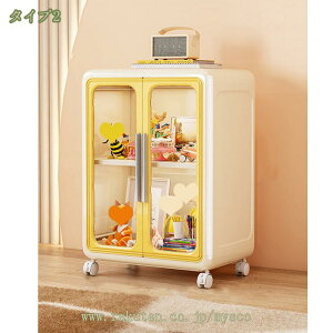 300~OFFN[| [{bNX ܂ LX^[t ܂ {bNX ߑP[X  [P[X m { C Lrlbg [pi ƒp ItBX  gȒP e 