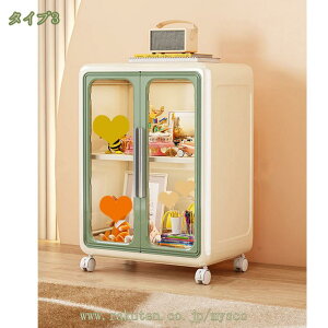 777~OFFN[| [{bNX ܂ LX^[t ܂ {bNX ߑP[X  [P[X m { C Lrlbg [pi ƒp ItBX  gȒP e 