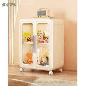 777~OFFN[| [{bNX ܂ LX^[t ܂ {bNX ߑP[X  [P[X m { C Lrlbg [pi ƒp ItBX  gȒP e 