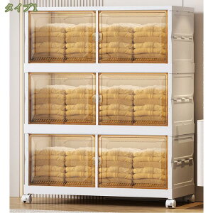 1000~OFFN[| gȒP ܂ݎ [{bNX  k fUC Lb` H   ƒp rO [P[X ߑ N[[bg }Olbg LX^[t 