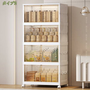 1000~OFFN[| gȒP ܂ݎ [{bNX  k fUC Lb` H   ƒp rO [P[X ߑ N[[bg }Olbg LX^[t 