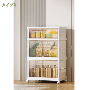 [{bNX ܂肽 [Lrlbg ȃXy[X gȒP e ho h ߑP[X ςݏdˉ\  Vv X^C fUC CeA rO  ͗lւ {bNX 