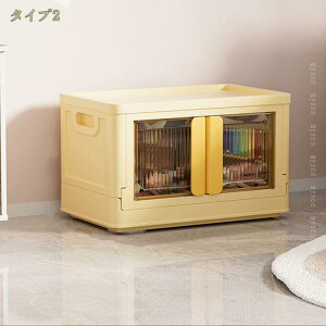 {bNX [ ȃXy[X ho h ω׏d ƒp {bNX Wt ςݏd ߑP[X ܂ [P[X OJ }Olbg @\ gȒP    Lrl