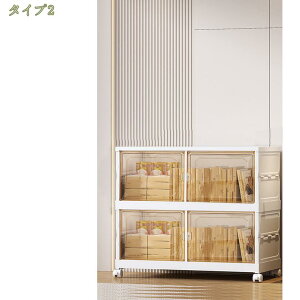 1000~OFFN[| [{bNX ܂肽 [Lrlbg ȃXy[X gȒP e ho h ߑP[X ςݏdˉ\  Vv X^C fUC CeA rO  