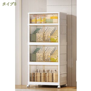 2000�~OFF�N�[�|�� �܂��� ���p�r �ȃX�y�[�X ���[�{�b�N�X �H��s�v �N���[�[�b�g ���ʏ� ���� ���� �܂肽���� �R���e�i �ߗ� �ߑ��P�[�X �ʋC�� �v���X�`�b�N �V���v�� �L���X�^�[�t�� ��