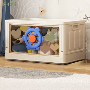 777~OFFN[| {bNX [ ȃXy[X ho h ω׏d ƒp {bNX Wt ςݏd ߑP[X ܂ [P[X OJ }Olbg @\ gȒP   