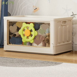 [{bNX ܂ N[[bg  fUC ܂肽݃{bNX Wt t { ߑP[X ȃXy[X rO[ Q Lb` Ȗ͗l [P[X ƒp  ߗ 