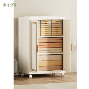 e p ܂肽ݎ [P[X N[[bg ho ȃXy[X [{bNX Wt 傫 [h[u Q    oX[  ItBX pr Lslbg 