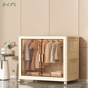 2000�~OFF�N�[�|�� �N���[�[�b�g ���@�\ �ȃX�y�[�X ������ �V���v�� ���㕗 �傫�� �C���e���A �܂��� �L�b�`�� �L���r�l�b�g ���n �m�����[ �P�[�X �h�o �h�� ���[�{�b�N�X ��e�� �H��s