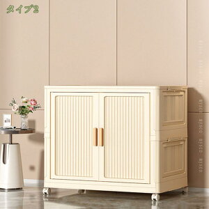 N[[bg @\ ȃXy[X  Vv 㕗 傫 CeA ܂ Lb` Lrlbg n m[ P[X ho h [{bNX e Hsv l炵 V