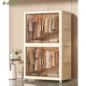 1000~OFFN[| N[[bg [h[u gȒP ܂ݎ t ȃXy[X [{bNX @\ ho ƒp Q  OJ ω׏d ߑP[X ܂肽 Lrlbg 