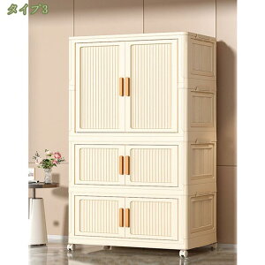 1000~OFFN[| N[[bg [h[u gȒP ܂ݎ t ȃXy[X [{bNX @\ ho ƒp Q  OJ ω׏d ߑP[X ܂肽 Lrlbg 