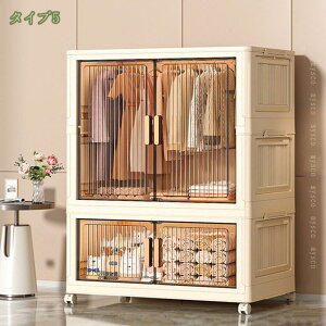 1000~OFFN[| N[[bg [h[u gȒP ܂ݎ t ȃXy[X [{bNX @\ ho ƒp Q  OJ ω׏d ߑP[X ܂肽 Lrlbg 