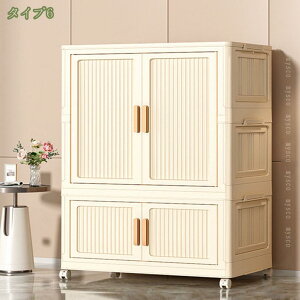  pr N[[bg LX^[t l炵 [{bNX ܂肽 oX[ Lb` [Lrlbg ȃXy[X gȒP e ho h ߑP[X  