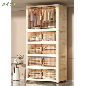 2000~OFFN[| N[[bg [h[u gȒP ܂ݎ t ȃXy[X [{bNX @\ ho ƒp Q  OJ ω׏d ߑP[X ܂肽 Lrlbg 