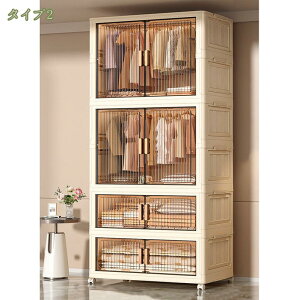 2000~OFFN[| N[[bg [h[u gȒP ܂ݎ t ȃXy[X [{bNX @\ ho ƒp Q  OJ ω׏d ߑP[X ܂肽 Lrlbg 