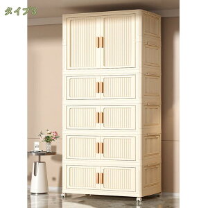 ܂肽 [{bNX @\ [ pi s[X R[g ߑP[X  k C gݗ  e Lslbg N[[bg  LX^[t   