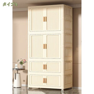 1000~OFFN[| ܂肽 [{bNX @\ [ pi s[X R[g ߑP[X  k C gݗ  e Lslbg N[[bg  LX^[t